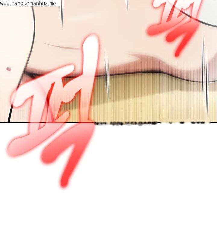 韩国漫画被召唤到异世界，然后成为半龙骑士长韩漫_被召唤到异世界，然后成为半龙骑士长-第43话在线免费阅读-韩国漫画-第65张图片