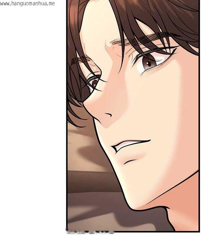韩国漫画已婚学生想坏坏韩漫_已婚学生想坏坏-第32话-再给我一次希望在线免费阅读-韩国漫画-第64张图片