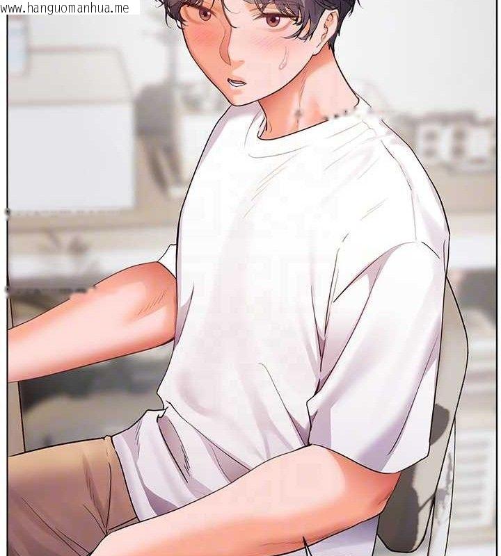 韩国漫画老师的亲密指导韩漫_老师的亲密指导-第46话-特训清纯妹舒服开关在线免费阅读-韩国漫画-第105张图片
