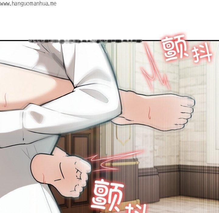 韩国漫画异世界骑士团长韩漫_异世界骑士团长-第15话在线免费阅读-韩国漫画-第52张图片