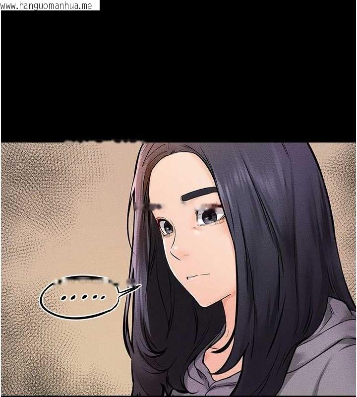韩国漫画继母与继姐韩漫_继母与继姐-第69话-我这次绝对不会放手在线免费阅读-韩国漫画-第131张图片