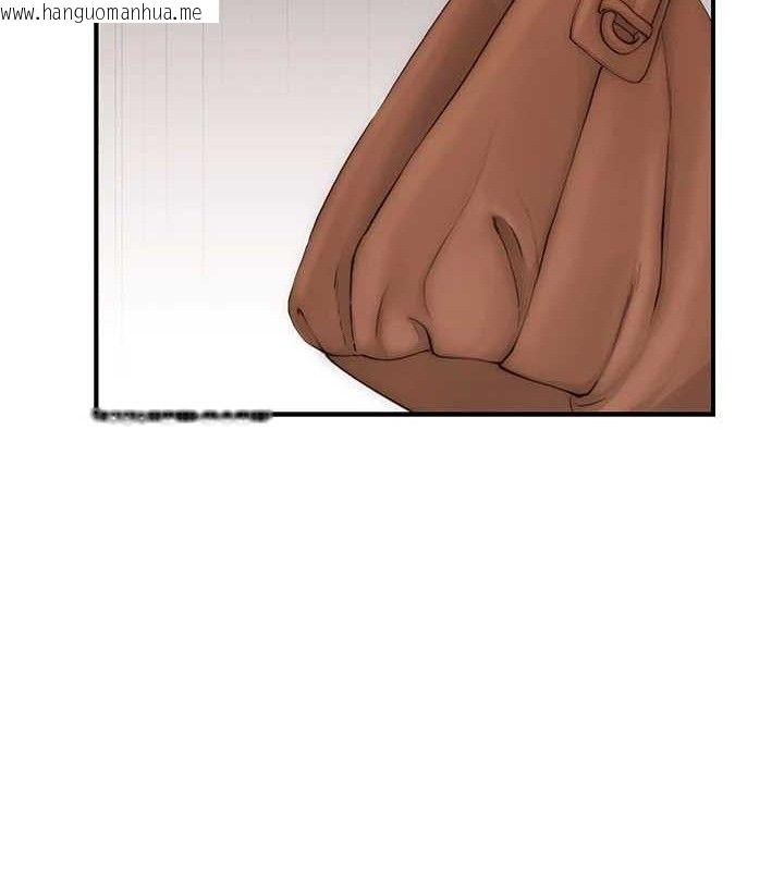 韩国漫画继母的香味韩漫_继母的香味-第95话-和阿姨造人成功在线免费阅读-韩国漫画-第23张图片
