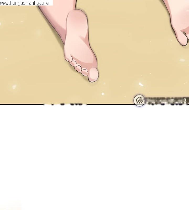 韩国漫画被召唤到异世界，然后成为半龙骑士长韩漫_被召唤到异世界，然后成为半龙骑士长-第42话在线免费阅读-韩国漫画-第87张图片