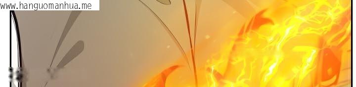 韩国漫画被召唤到异世界，然后成为半龙骑士长韩漫_被召唤到异世界，然后成为半龙骑士长-第43话在线免费阅读-韩国漫画-第21张图片