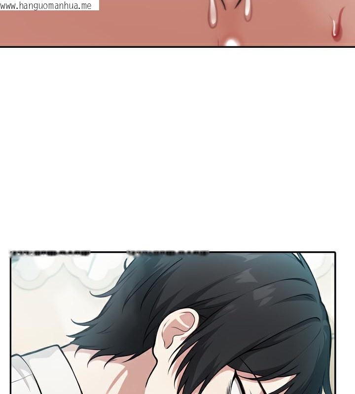 韩国漫画被召唤到异世界，然后成为半龙骑士长韩漫_被召唤到异世界，然后成为半龙骑士长-第43话在线免费阅读-韩国漫画-第106张图片