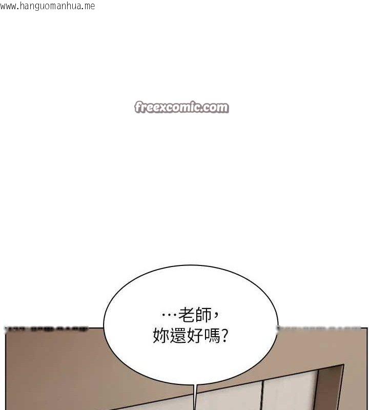 韩国漫画老师的亲密指导韩漫_老师的亲密指导-第46话-特训清纯妹舒服开关在线免费阅读-韩国漫画-第70张图片