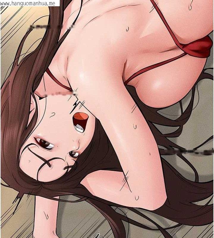 韩国漫画继母与继姐韩漫_继母与继姐-第69话-我这次绝对不会放手在线免费阅读-韩国漫画-第24张图片