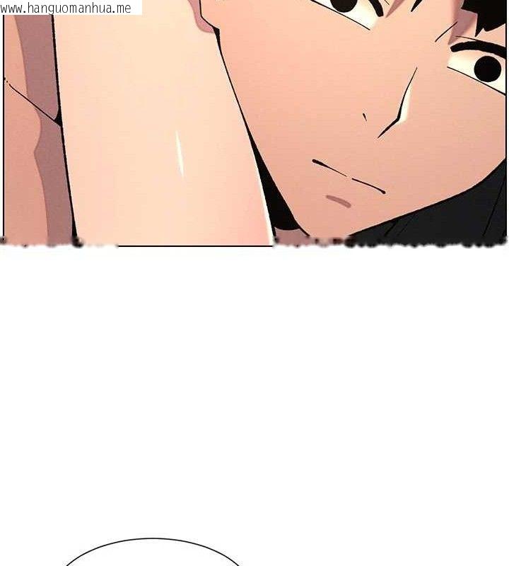 韩国漫画兄妹的秘密授课韩漫_兄妹的秘密授课-第56话-刻在心底的屌名在线免费阅读-韩国漫画-第103张图片
