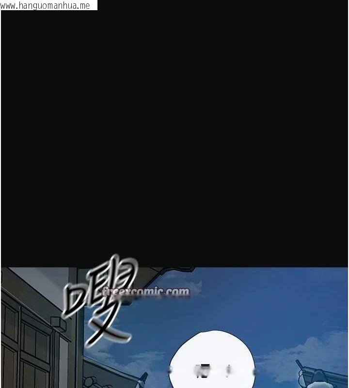 韩国漫画花容湿色:取花点韩漫_花容湿色:取花点-第50话-你今晚也会来吗?在线免费阅读-韩国漫画-第15张图片