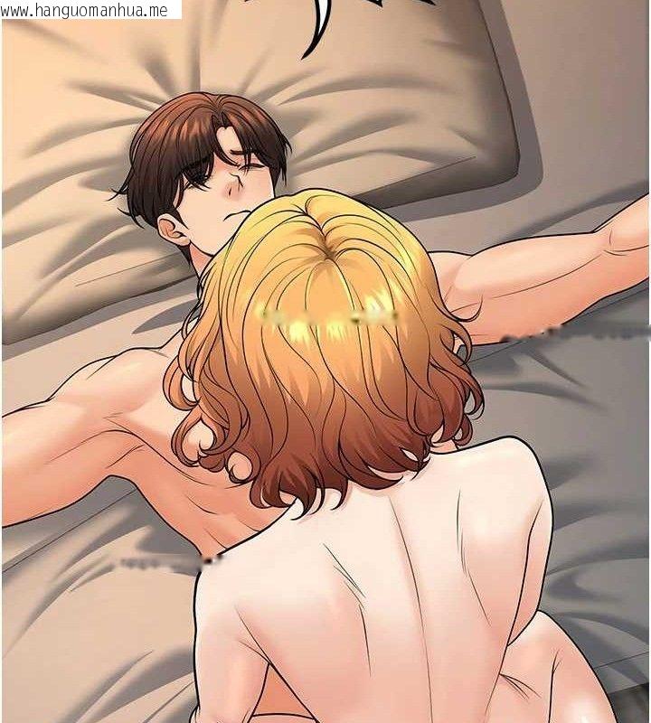 韩国漫画已婚学生想坏坏韩漫_已婚学生想坏坏-第32话-再给我一次希望在线免费阅读-韩国漫画-第79张图片