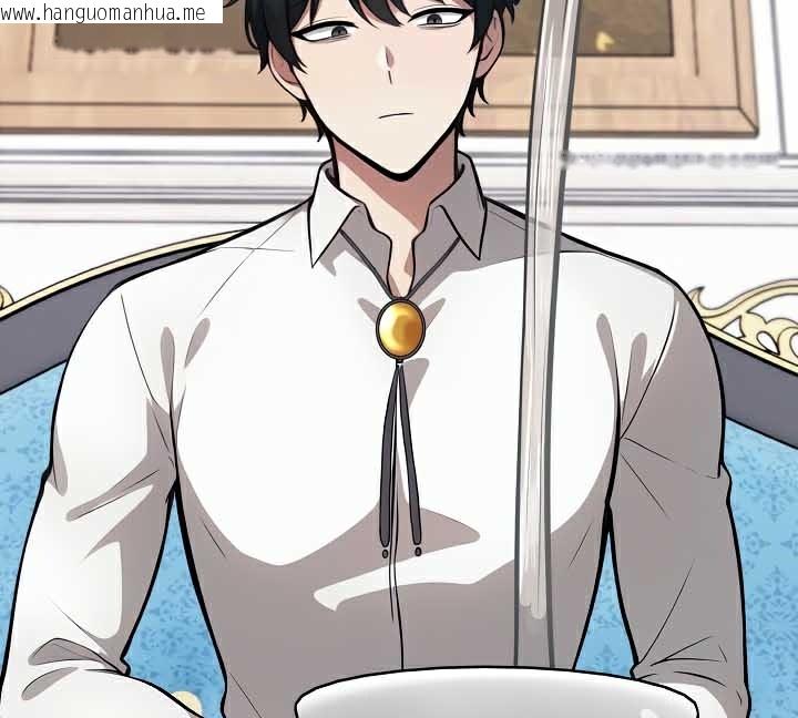 韩国漫画被召唤到异世界，然后成为半龙骑士长韩漫_被召唤到异世界，然后成为半龙骑士长-第44话在线免费阅读-韩国漫画-第96张图片