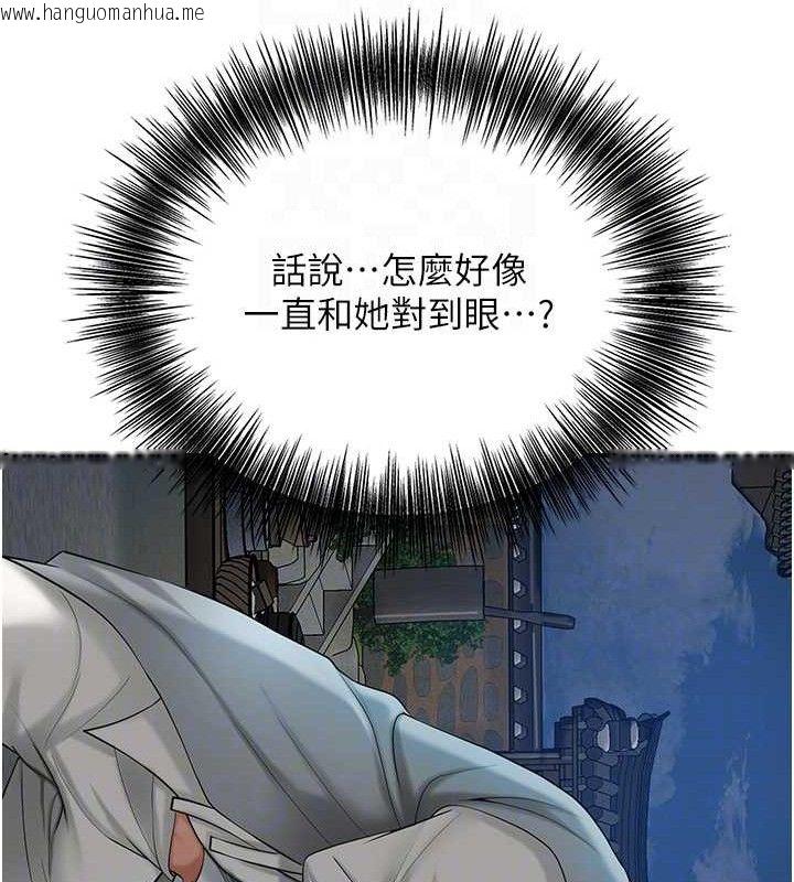 韩国漫画花容湿色:取花点韩漫_花容湿色:取花点-第50话-你今晚也会来吗?在线免费阅读-韩国漫画-第113张图片