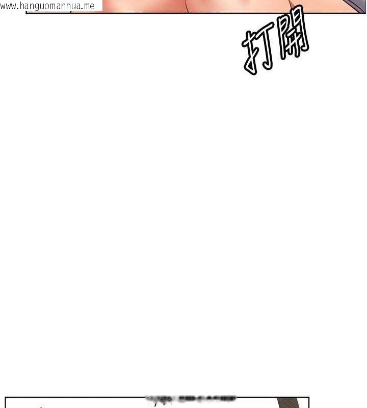 韩国漫画老师的亲密指导韩漫_老师的亲密指导-第46话-特训清纯妹舒服开关在线免费阅读-韩国漫画-第63张图片