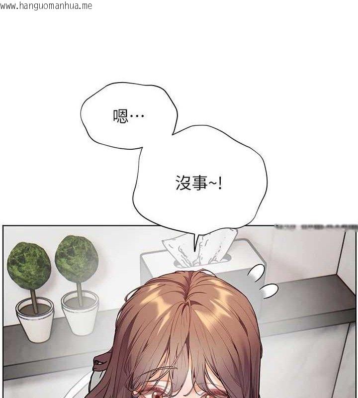 韩国漫画老师的亲密指导韩漫_老师的亲密指导-第46话-特训清纯妹舒服开关在线免费阅读-韩国漫画-第73张图片