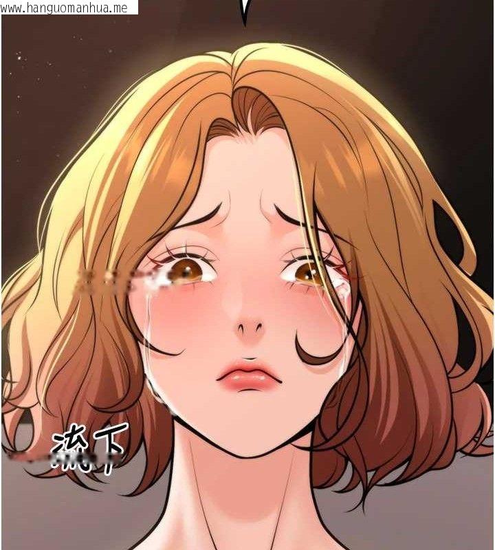 韩国漫画已婚学生想坏坏韩漫_已婚学生想坏坏-第32话-再给我一次希望在线免费阅读-韩国漫画-第100张图片