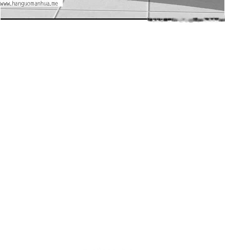 韩国漫画继母的香味韩漫_继母的香味-第95话-和阿姨造人成功在线免费阅读-韩国漫画-第40张图片