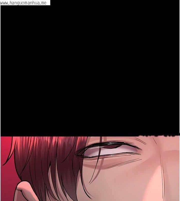 韩国漫画夜间诊疗室韩漫_夜间诊疗室-第103话-在医院玩多P在线免费阅读-韩国漫画-第128张图片
