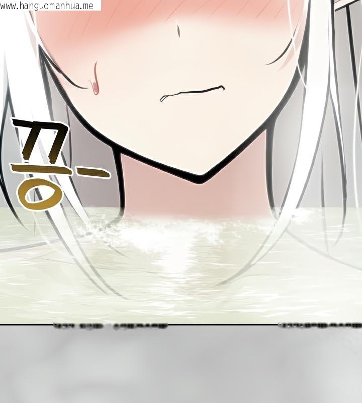 韩国漫画被召唤到异世界，然后成为半龙骑士长韩漫_被召唤到异世界，然后成为半龙骑士长-第44话在线免费阅读-韩国漫画-第13张图片