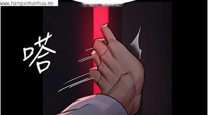 韩国漫画夜间诊疗室韩漫_夜间诊疗室-第103话-在医院玩多P在线免费阅读-韩国漫画-第38张图片
