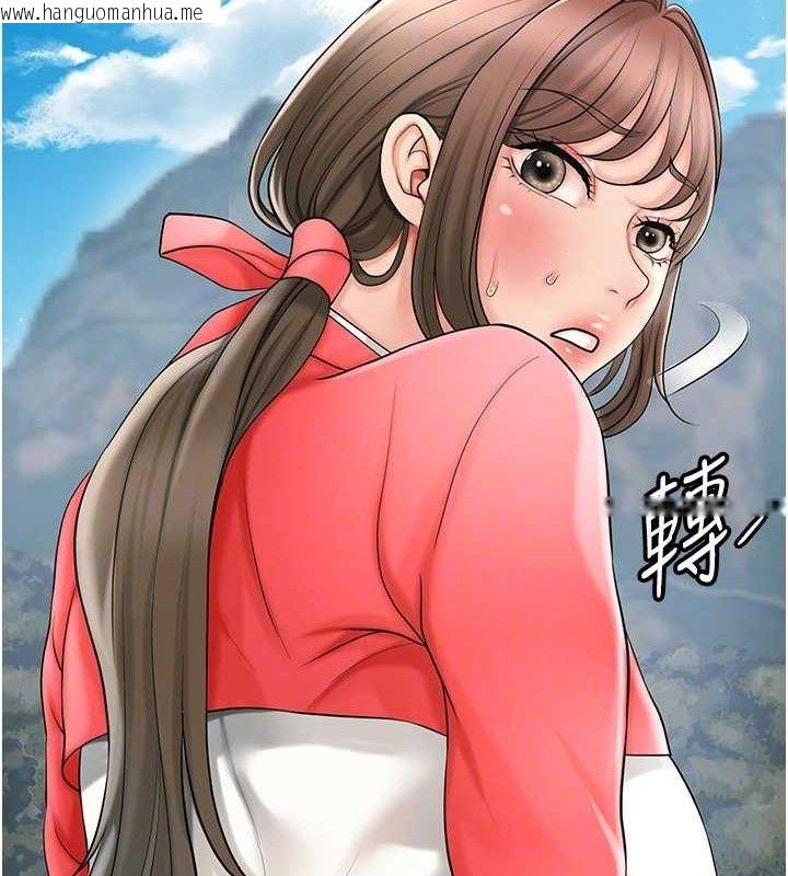 韩国漫画花容湿色:取花点韩漫_花容湿色:取花点-第50话-你今晚也会来吗?在线免费阅读-韩国漫画-第35张图片