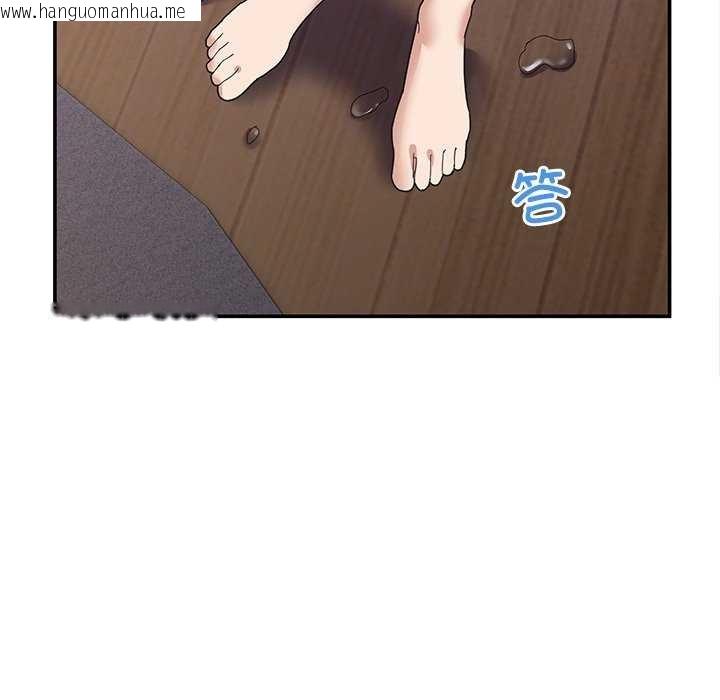 韩国漫画男人止步韩漫_男人止步-第3话在线免费阅读-韩国漫画-第32张图片