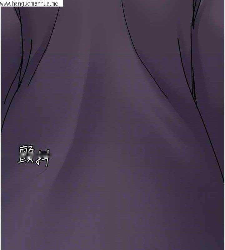 韩国漫画夜间诊疗室韩漫_夜间诊疗室-第103话-在医院玩多P在线免费阅读-韩国漫画-第74张图片