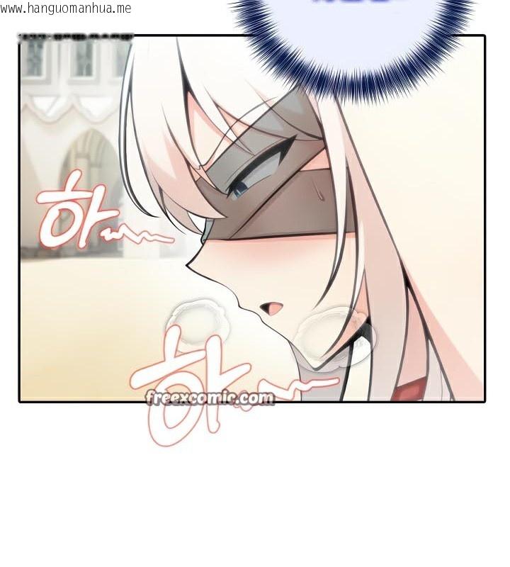韩国漫画被召唤到异世界，然后成为半龙骑士长韩漫_被召唤到异世界，然后成为半龙骑士长-第42话在线免费阅读-韩国漫画-第14张图片