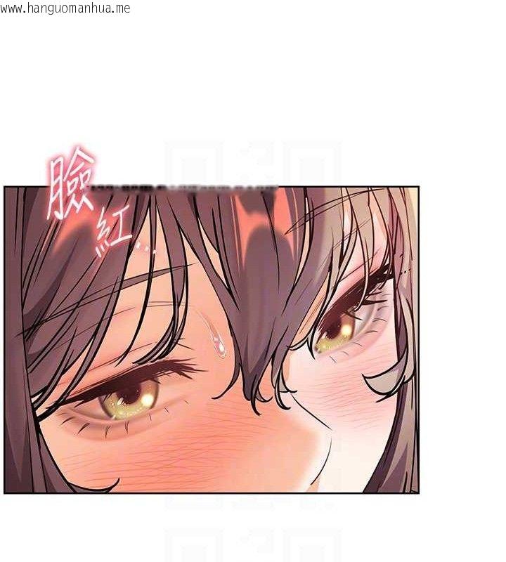 韩国漫画老师的亲密指导韩漫_老师的亲密指导-第46话-特训清纯妹舒服开关在线免费阅读-韩国漫画-第97张图片