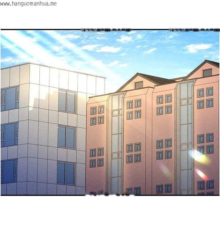韩国漫画私密视角韩漫_私密视角-第29话-阿姨，我忍不住了在线免费阅读-韩国漫画-第10张图片