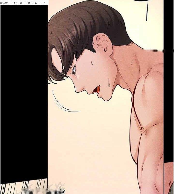 韩国漫画继母与继姐韩漫_继母与继姐-第69话-我这次绝对不会放手在线免费阅读-韩国漫画-第65张图片