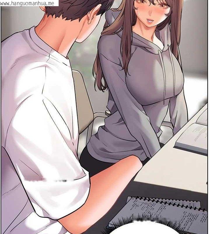 韩国漫画老师的亲密指导韩漫_老师的亲密指导-第46话-特训清纯妹舒服开关在线免费阅读-韩国漫画-第110张图片