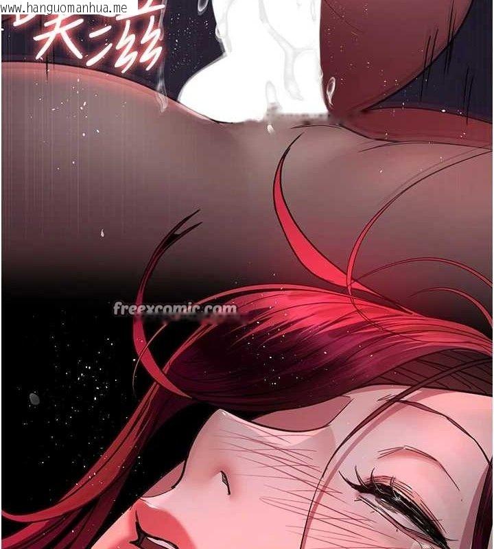 韩国漫画夜间诊疗室韩漫_夜间诊疗室-第103话-在医院玩多P在线免费阅读-韩国漫画-第70张图片