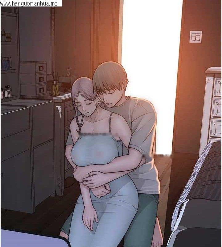 韩国漫画继母的香味韩漫_继母的香味-第95话-和阿姨造人成功在线免费阅读-韩国漫画-第118张图片