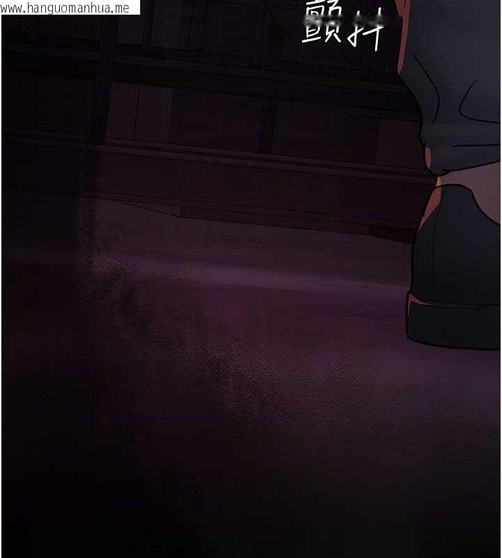 韩国漫画夜间诊疗室韩漫_夜间诊疗室-第103话-在医院玩多P在线免费阅读-韩国漫画-第77张图片