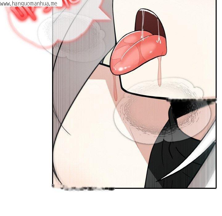 韩国漫画异世界骑士团长韩漫_异世界骑士团长-第15话在线免费阅读-韩国漫画-第82张图片