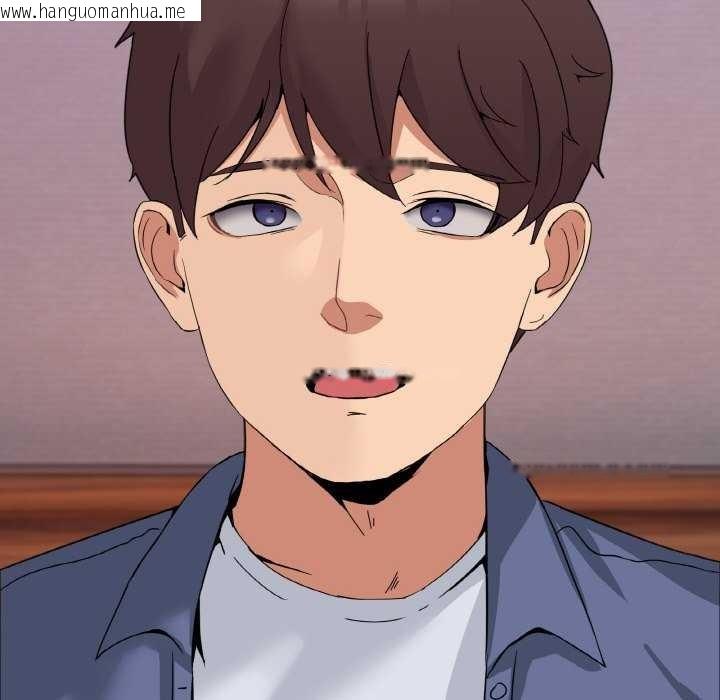 韩国漫画男人止步韩漫_男人止步-第3话在线免费阅读-韩国漫画-第40张图片