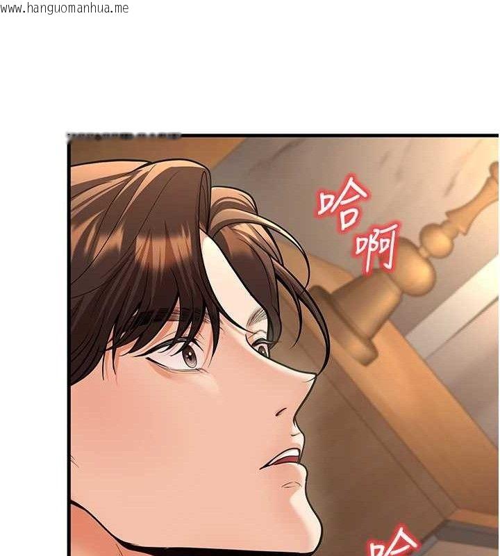 韩国漫画已婚学生想坏坏韩漫_已婚学生想坏坏-第32话-再给我一次希望在线免费阅读-韩国漫画-第102张图片