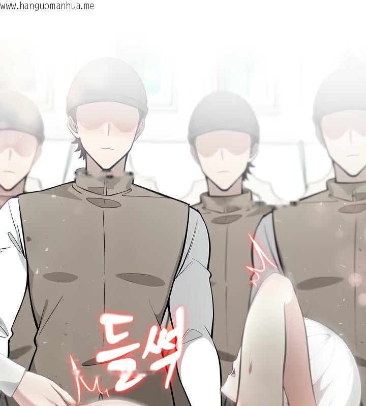 韩国漫画被召唤到异世界，然后成为半龙骑士长韩漫_被召唤到异世界，然后成为半龙骑士长-第42话在线免费阅读-韩国漫画-第41张图片