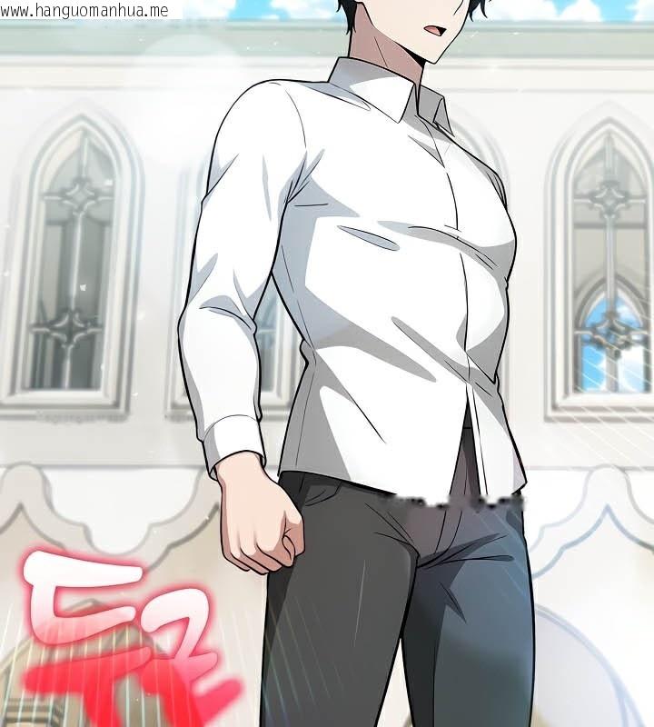 韩国漫画被召唤到异世界，然后成为半龙骑士长韩漫_被召唤到异世界，然后成为半龙骑士长-第42话在线免费阅读-韩国漫画-第91张图片