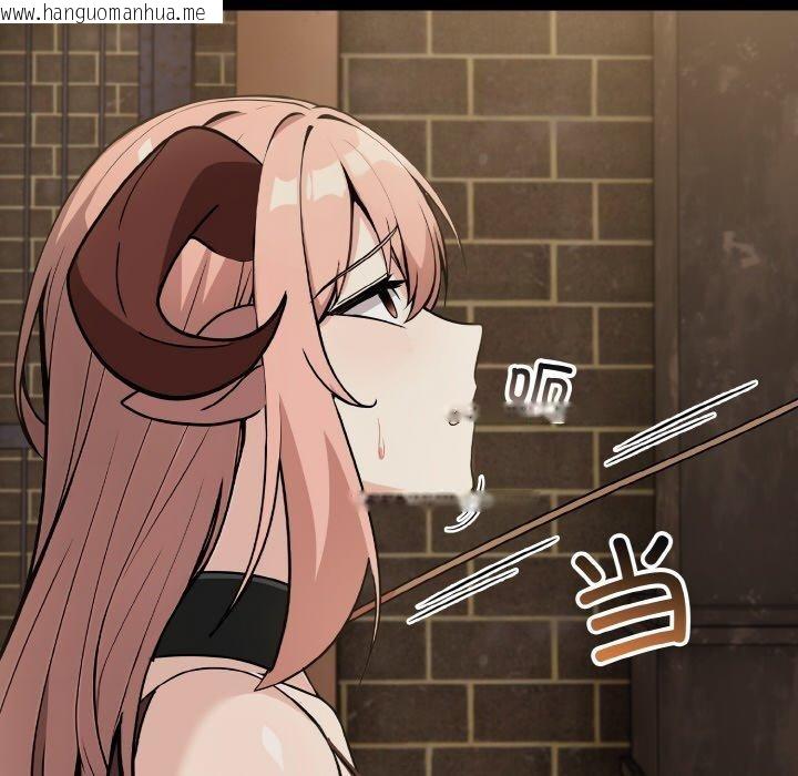 韩国漫画异世界骑士团长韩漫_异世界骑士团长-第15话在线免费阅读-韩国漫画-第144张图片