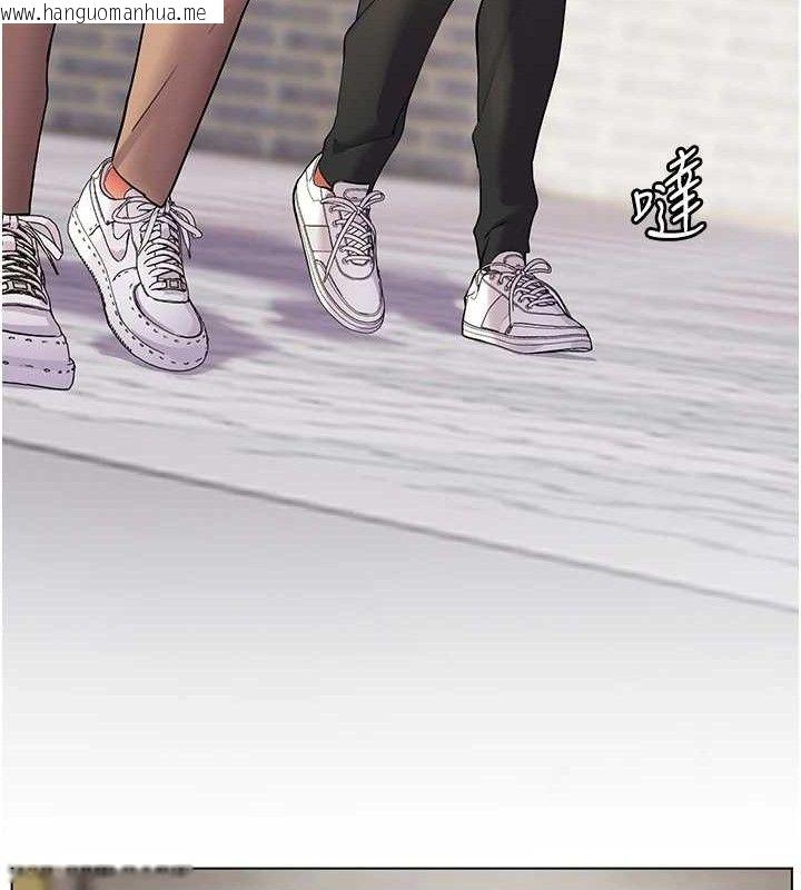 韩国漫画老师的亲密指导韩漫_老师的亲密指导-第46话-特训清纯妹舒服开关在线免费阅读-韩国漫画-第132张图片