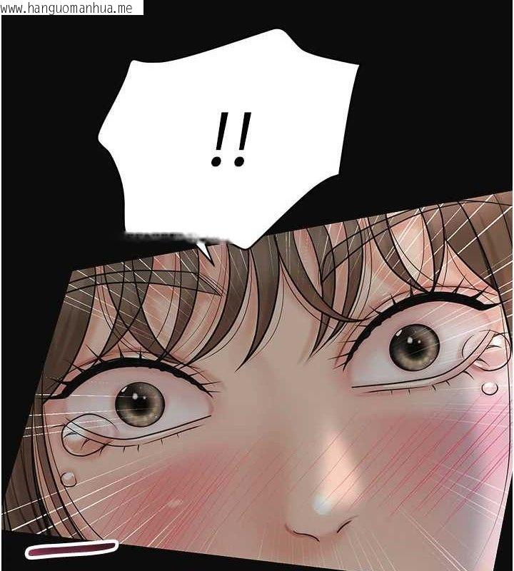 韩国漫画花容湿色:取花点韩漫_花容湿色:取花点-第50话-你今晚也会来吗?在线免费阅读-韩国漫画-第11张图片