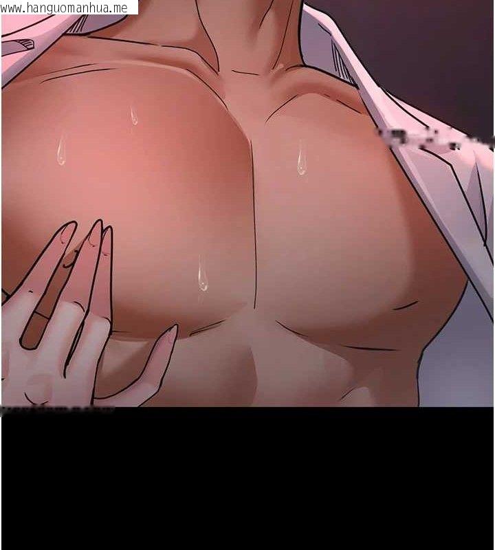 韩国漫画夜间诊疗室韩漫_夜间诊疗室-第103话-在医院玩多P在线免费阅读-韩国漫画-第181张图片