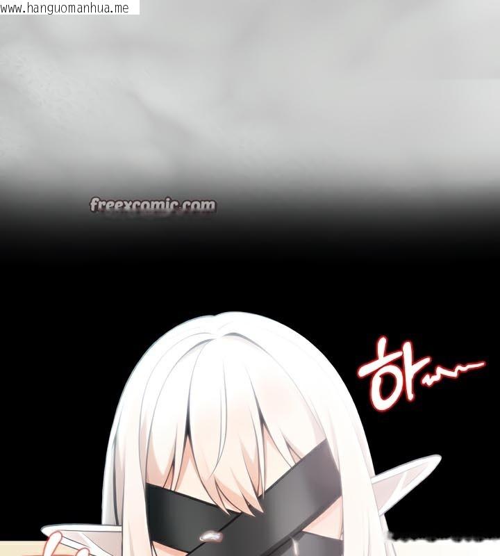 韩国漫画被召唤到异世界，然后成为半龙骑士长韩漫_被召唤到异世界，然后成为半龙骑士长-第44话在线免费阅读-韩国漫画-第14张图片