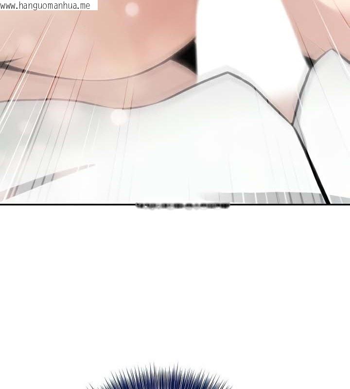 韩国漫画被召唤到异世界，然后成为半龙骑士长韩漫_被召唤到异世界，然后成为半龙骑士长-第43话在线免费阅读-韩国漫画-第88张图片