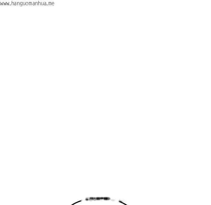 韩国漫画犬神的游戏韩漫_犬神的游戏-第16话在线免费阅读-韩国漫画-第93张图片
