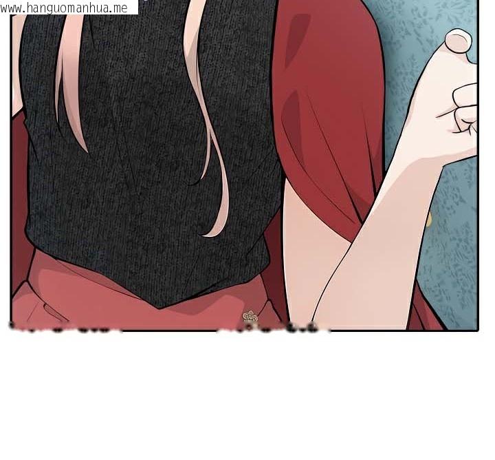 韩国漫画被召唤到异世界，然后成为半龙骑士长韩漫_被召唤到异世界，然后成为半龙骑士长-第44话在线免费阅读-韩国漫画-第90张图片