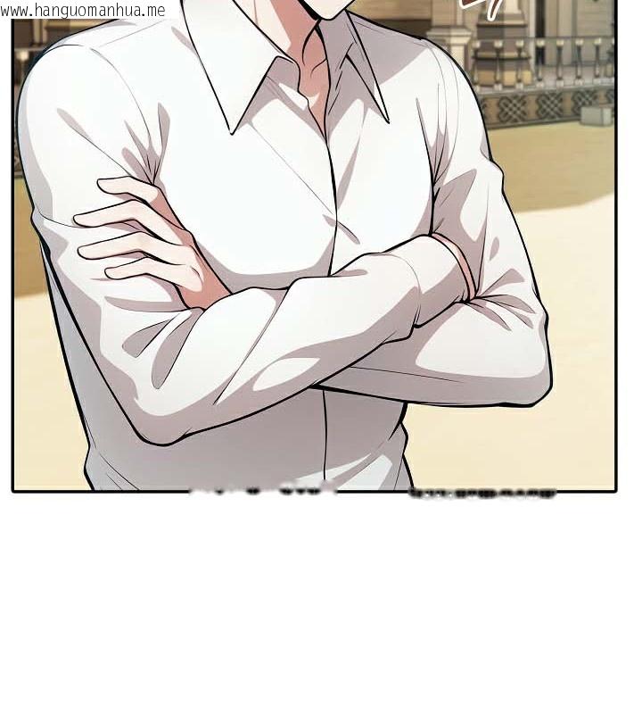 韩国漫画被召唤到异世界，然后成为半龙骑士长韩漫_被召唤到异世界，然后成为半龙骑士长-第43话在线免费阅读-韩国漫画-第10张图片