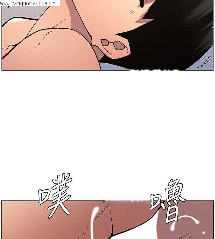韩国漫画兄妹的秘密授课韩漫_兄妹的秘密授课-第56话-刻在心底的屌名在线免费阅读-韩国漫画-第72张图片