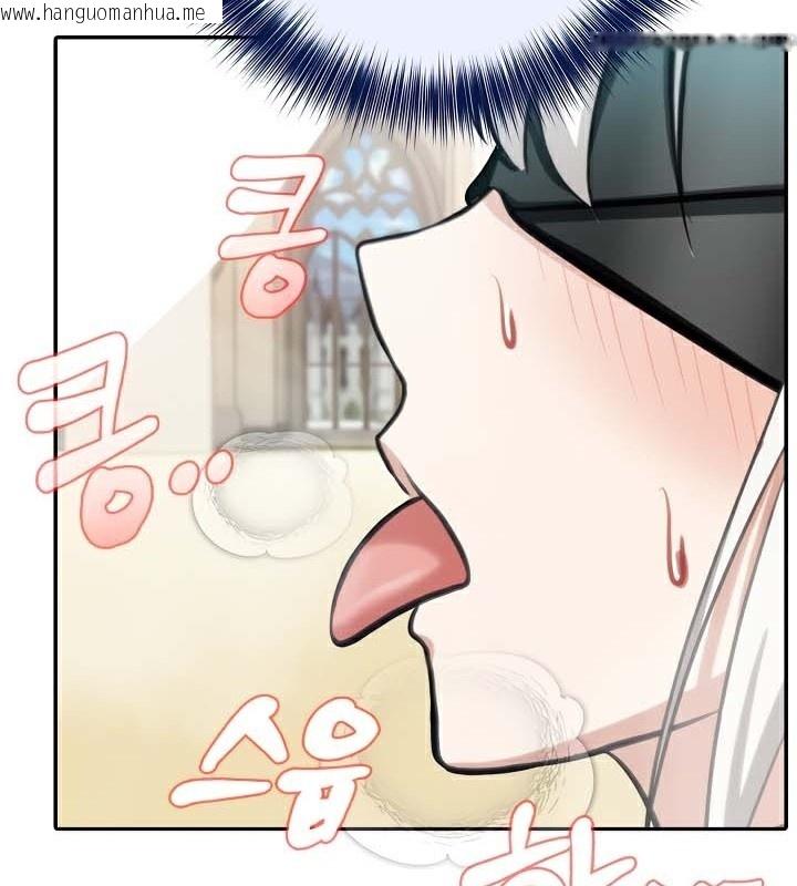 韩国漫画被召唤到异世界，然后成为半龙骑士长韩漫_被召唤到异世界，然后成为半龙骑士长-第42话在线免费阅读-韩国漫画-第72张图片